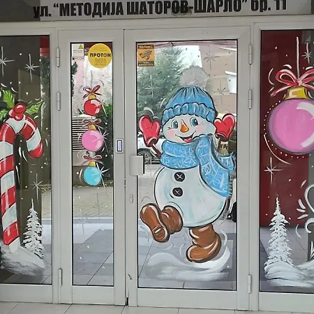 Appartement Equilibrium - Free Underground Parking Skopje